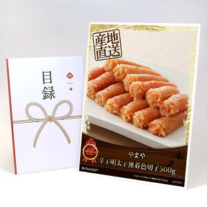 ژ^ pl rS ii y܂ hqqF؎q500gzA3pl rSii OMtg plt YN  񎟉 I St Ry ii