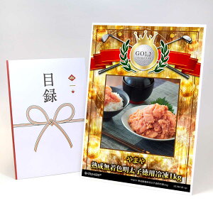 StRy ii ژ^ yAbvO[h StRy pl ܂ nFqpⓀ1kgzA3plt iiZbg Ryii StRyii StRyܕi lC 