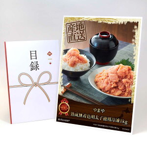 ژ^ pl rS ii y܂ nFqpⓀ1kgzA3pl rSii OMtg plt YN  񎟉 I St Ry ii