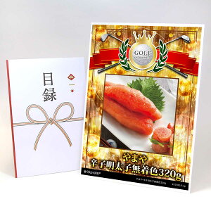 StRy ii ژ^ yAbvO[h StRy pl ܂ hqqF320gzA3plt iiZbg Ryii StRyii StRyܕi lC  \ 