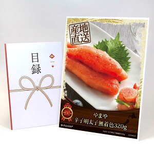 ژ^ pl rS ii y܂ hqqF320gzA3pl rSii OMtg plt YN  񎟉 I St Ry ii