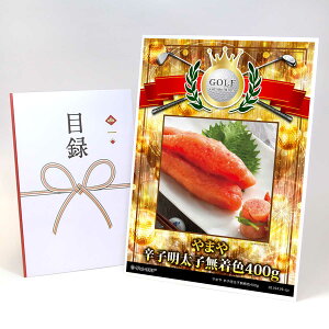 StRy ii ژ^ yAbvO[h StRy pl ܂ hqqF400gzA3plt iiZbg Ryii StRyii StRyܕi lC  \ 