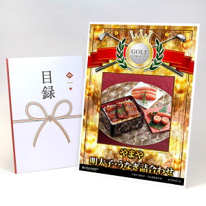 StRy ii ژ^ yAbvO[h StRy pl ܂ qEȂl킹zA3plt iiZbg Ryii StRyii StRyܕi lC  \