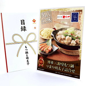 ژ^ pl rS ii y Ƃ܂▾qlzA3pl rSii OMtg plt YN  񎟉 I St Ry ii