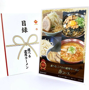 365o rS ii yNApl ژ^`Pbg Iׂ Z[iR[Xj Vܐˏ̂萶ˎgpzA4pl ژ^ rSii OMtg plt Y