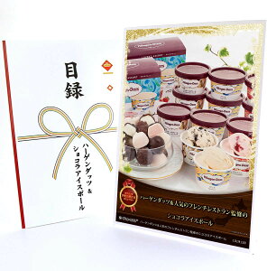 365o rS ii yNApl ژ^`Pbg n[Q_bclC̃t`XgďC̃VRACX{[zA4pl ژ^ rSii OMtg plt YN