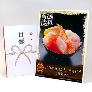 ژ^ pl rS ii y10̋CN 4HZbgzA3pl rSii Mtg plt YN  񎟉 I St Ry ^ Pi