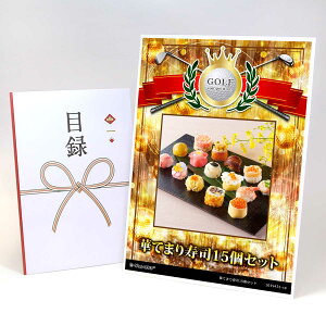 StRy ii ژ^ yAbvO[h StRy pl ؂Ă܂i15ZbgzA3plt iiZbg Ryii StRyii StRyܕi lC  \  S