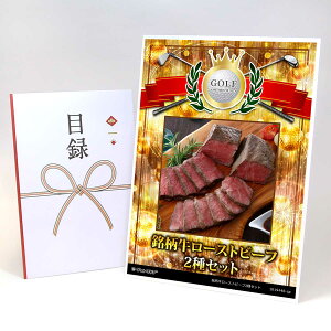 StRy ii ژ^ yAbvO[h StRy pl [Xgr[t2ZbgzA3plt iiZbg Ryii StRyii StRyܕi lC  \