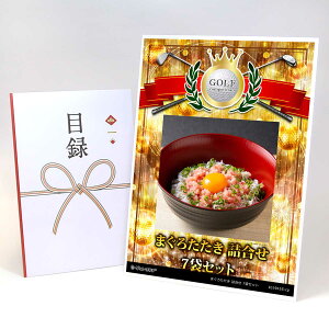 StRy ii ژ^ yAbvO[h StRy pl ܂낽 l 7܃ZbgzA3plt iiZbg Ryii StRyii StRyܕi lC  \