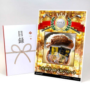 StRy ii ژ^ yAbvO[h StRy pl 2a Hה׃Zbg J[no[OHהׁzA3plt iiZbg Ryii StRyii StRy