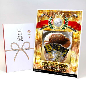 StRy ii ژ^ yAbvO[h StRy pl 2a Hה׃v~AZbg J[no[OHהׁzA3plt iiZbg Ryii StRyii S