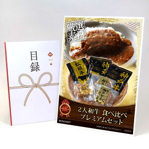 ژ^ pl rS ii y2a Hה׃v~AZbg J[no[OHהׁzA3pl rSii Mtg plt YN  񎟉 I St Ry ^ Pi