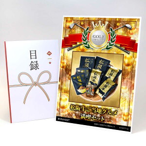 StRy ii ژ^ yAbvO[h StRy pl ㋍nOiZbgzA3plt iiZbg Ryii StRyii StRyܕi lC  \