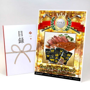 StRy ii ژ^ yAbvO[h StRy pl Ղ育JZbg _˃r[tJ[kCY[Xgr[tlzA3plt iiZbg Ryii St