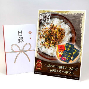 ژ^ pl rS ii y̘aӂ肩 O햡׃MtgzA3pl rSii Mtg plt YN  񎟉 I St Ry ^ Pi