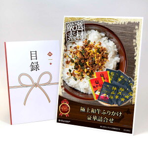 ژ^ pl rS ii yɏaӂ肩؋lzA3pl rSii Mtg plt YN  񎟉 I St Ry ^ Pi