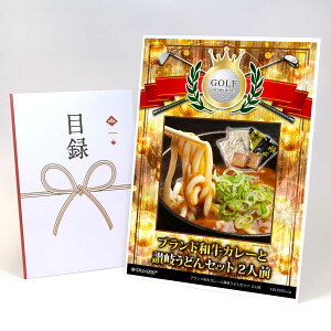 StRy ii ژ^ yAbvO[h StRy pl uhaJ[Ǝ]򂤂ǂZbg 2lOzA3plt iiZbg Ryii StRyii StRyܕi l