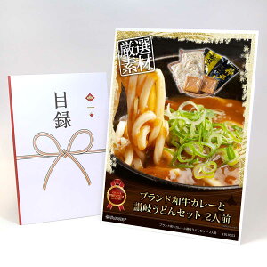 ژ^ pl rS ii yuhaJ[Ǝ]򂤂ǂZbg 2lOzA3pl rSii Mtg plt YN  񎟉 I St Ry ^ Pi