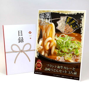 ژ^ pl rS ii yuhaJ[Ǝ]򂤂ǂZbg 3lOzA3pl rSii Mtg plt YN  񎟉 I St Ry ^ Pi