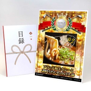 StRy ii ژ^ yAbvO[h StRy pl uhaJ[Ǝ]򂤂ǂZbg 5lOzA3plt iiZbg Ryii StRyii StRyܕi l