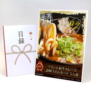 ژ^ pl rS ii yuhaJ[Ǝ]򂤂ǂZbg 5lOzA3pl rSii Mtg plt YN  񎟉 I St Ry ^ Pi