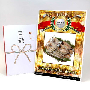 StRy ii ژ^ yAbvO[h StRy pl RACN銱 lZbgzA3plt iiZbg Ryii StRyii StRyܕi lC  \ 