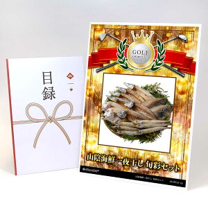 StRy ii ژ^ yAbvO[h StRy pl RACN銱 {ʃZbgzA3plt iiZbg Ryii StRyii StRyܕi lC  \