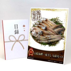 ژ^ pl rS ii yRACN銱 {ʃZbgzA3pl rSii OMtg plt YN  񎟉 I St Ry ii