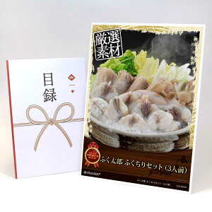 ژ^ pl rS ii yӂY ӂZbgi3lOjzA3pl rSii Mtg plt YN  񎟉 I St Ry ^ Pi