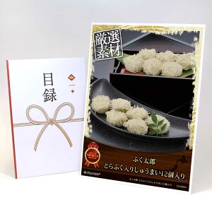 ژ^ pl rS ii yӂY Ƃӂ肵イ܂12zA3pl rSii Mtg plt YN  񎟉 I St Ry ^ Pi