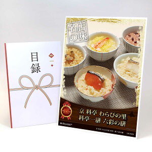 ژ^ pl rS ii y  т̗ V Zʂ̑VzA3pl rSii Mtg plt YN  񎟉 I St Ry ^ Pi