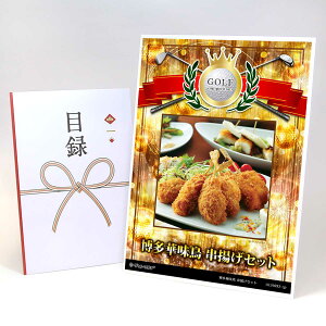 StRy ii ژ^ yAbvO[h StRy pl ؖ gZbgzA3plt iiZbg Ryii StRyii StRyܕi lC  \  