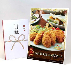 ژ^ pl rS ii yؖ gZbgzA3pl rSii Mtg plt YN  񎟉 I St Ry ^ Pi