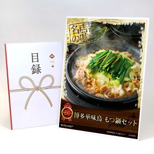 ژ^ pl rS ii yؖ ZbgzA3pl rSii Mtg plt YN  񎟉 I St Ry ^ Pi