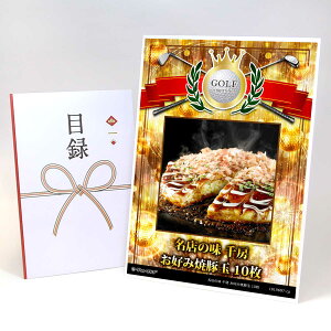 StRy ii ژ^ yAbvO[h StRy pl X̖ [ Dݏē؋ 10zA3plt iiZbg Ryii StRyii StRyܕi lC  