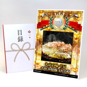 StRy ii ژ^ yAbvO[h StRy pl X̖ [ `[Y˂ 10zA3plt iiZbg Ryii StRyii StRyܕi lC  