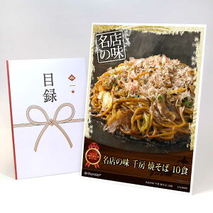 ژ^ pl rS ii yX̖ [ Ă 10HzA3pl rSii Mtg plt YN  񎟉 I St Ry ^ Pi