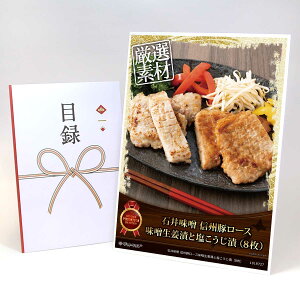 ژ^ pl rS ii  yΈ䖡X MB؃[XXIЂƉЁi8jzA3pl rSii Mtg plt YN  񎟉 I St Ry ^ Pi