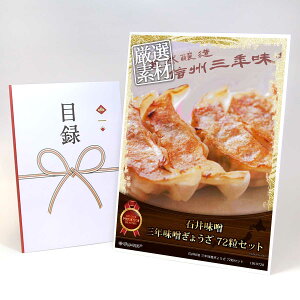 ژ^ pl rS ii yΈ䖡X ONX傤 72ZbgzA3pl rSii Mtg plt YN  񎟉 I St Ry ^ Pi