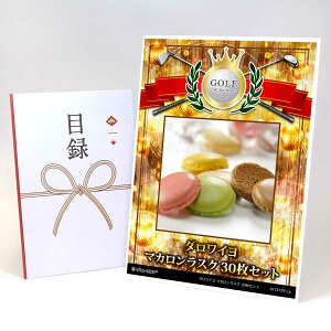 StRy ii ژ^ XC[c yAbvO[h StRy pl _C }JXN 30ZbgzA3plt iiZbg Ryii StRyii StRyܕi 