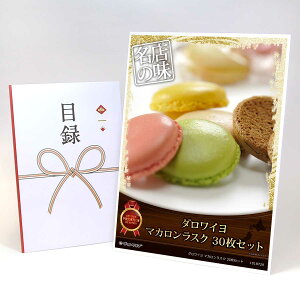 ژ^ pl rS ii XC[c y_C }JXN 30ZbgzA3pl rSii Mtg plt YN  񎟉 I St Ry ^ Pi