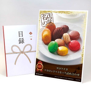 ژ^ pl rS ii XC[c y_C }JhD~ZbNlߍ킹zA3pl rSii Mtg plt YN  񎟉 I St Ry ^ Pi