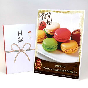 ژ^ pl rS ii XC[c y_C }Jlߍ킹i18jzA3pl rSii Mtg plt YN  񎟉 I St Ry ^ Pi