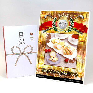 StRy ii ژ^ XC[c yAbvO[h StRy pl 䕂̃c 2MtgzA3plt iiZbg Ryii StRyii StRyܕi lC  \