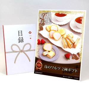 ژ^ pl rS ii XC[c y䕂̃c 2MtgzA3pl rSii Mtg plt YN  񎟉 I St Ry ^ Pi