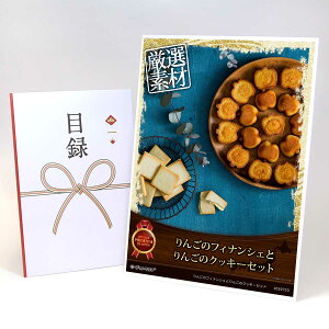 ژ^ pl rS ii XC[c y񂲂̃tBiVFƂ񂲂̃NbL[ZbgzA3pl rSii Mtg plt YN  񎟉 I St Ry ^ Pi