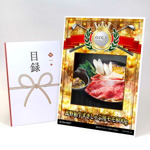 StRy ii ژ^  yAbvO[h StRy pl ݖaԗp800gzA3plt iiZbg Ryii StRyii StRyܕi lC 