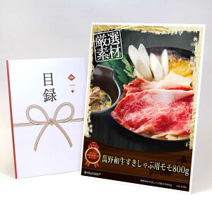 ژ^ pl rS ii  yݖaԗp800gzA3pl rSii Mtg plt YN  񎟉 I St Ry ^ Pi