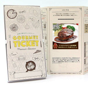 񂹃O`Pbg  ExbgE_EI`AC ďC 100no[Oƍgt\[X [Mtg Mtg J^OMtg MtgJ[h J[h^Cv OJ[